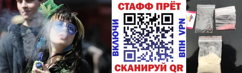Где продают наркотики Великий Новгород Гашиш  Бошки Шишки  КОКАИН  APVP  Меф 