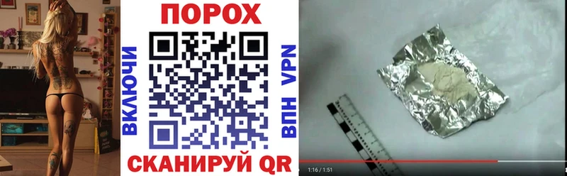 АМФ 97% Великий Новгород