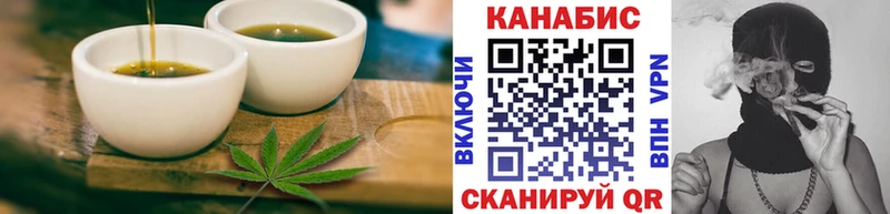кракен онион  Великий Новгород  Еда ТГК марихуана 