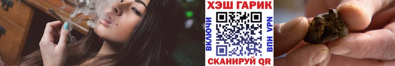 Гашиш VHQ Великий Новгород