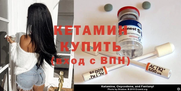 соль ск Абаза