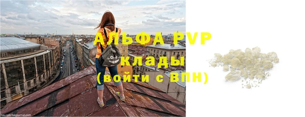 МДПВ Абинск