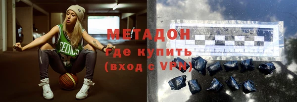 хмурый Абдулино