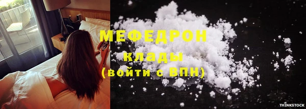 хмурый Абдулино