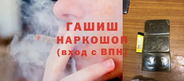 МДПВ Абинск