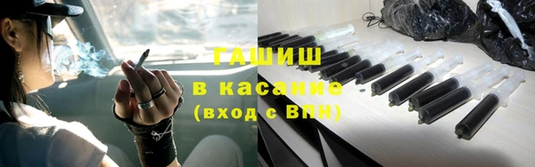 хмурый Абдулино