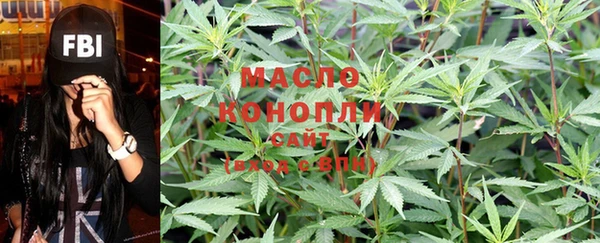 хмурый Абдулино