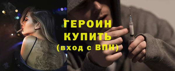 хмурый Абдулино