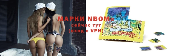 МДПВ Абинск