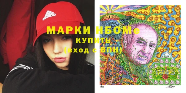 МДПВ Абинск