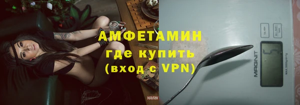 МДПВ Абинск