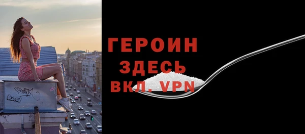 хмурый Абдулино