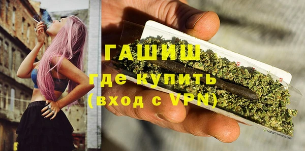 МДПВ Абинск
