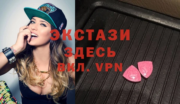 МДПВ Абинск