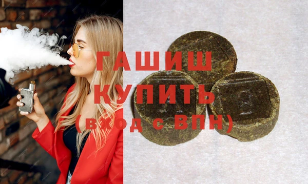 хмурый Абдулино