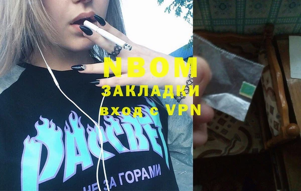 МДПВ Абинск