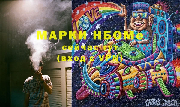 МДПВ Абинск