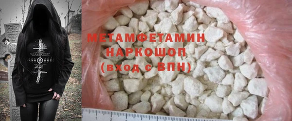 хмурый Абдулино