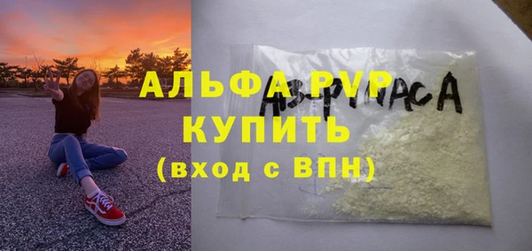 хмурый Абдулино