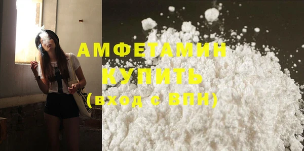 хмурый Абдулино