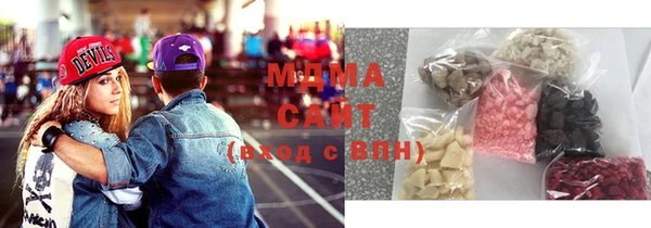 хмурый Абдулино