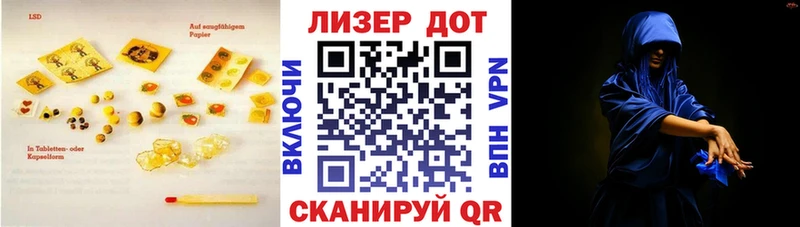 где можно купить наркотик  Великий Новгород  Лсд 25 экстази ecstasy 