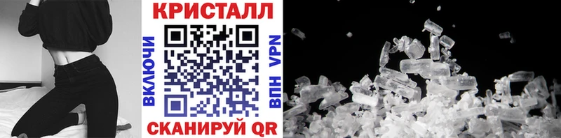 Первитин Декстрометамфетамин 99.9%  купить  цена  Великий Новгород 
